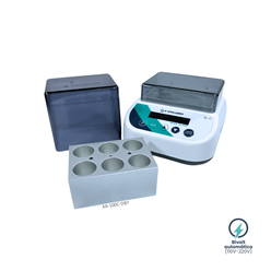 banho-seco-5-100c-bloco-6x50ml-kit-completo